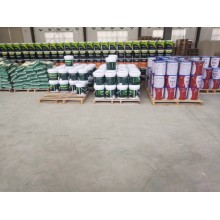 真石漆，保溫真石漆，外墻涂料，水性涂料