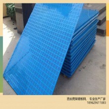 西安廠家，直營蘇港爬架鋼板網(wǎng)，外架安全網(wǎng)，爬架網(wǎng)現(xiàn)貨銷售，可定制