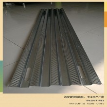 西安廠家直營，外架鋼跳板，新型鍍鋅鋼跳板，大量現(xiàn)貨銷售