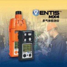 英思科Ventis MX4多氣體檢測儀煤安、礦安氣體檢測儀