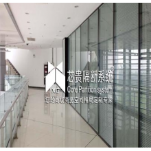 玻璃隔斷、高隔間、活動隔斷
