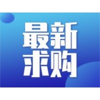 招募巖棉、玻璃棉（化工廠管道設(shè)備用保溫材料）供應(yīng)商
