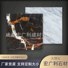 廠家天然大理石板酒店別墅踏步石黑白灰窗臺(tái)石輕奢過(guò)門石現(xiàn)貨