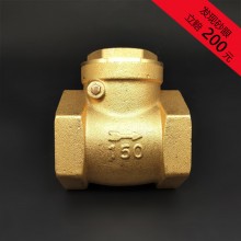 金通 正奇 全銅止回閥 防逆流閥 黃銅鍛造閥門(mén) 廠家品質(zhì)保障 發(fā)票
