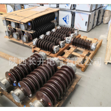 陜西長開供應(yīng)GW4-126/630A，GW4-126/1250A，GW4-126/1600A隔離開