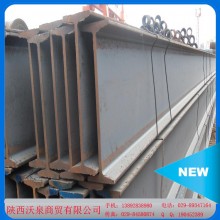 【廠家批發(fā)】大量304不銹鋼角鋼、鋼槽、H型鋼型材現(xiàn)貨 量大從優(yōu)