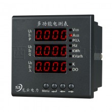 PMAC600B-Z 三相多功能表 三相智能電測表，三相數(shù)顯表 綜合儀表