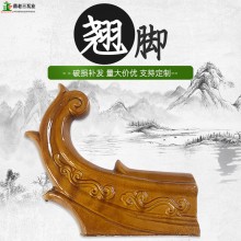 廠(chǎng)家直供批發(fā)款古建別墅四合院屋脊飛檐裝飾琉璃瓦配件翹角