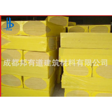 泰石、櫻花巖棉板A級(jí)防火防水巖棉板清倉(cāng)現(xiàn)貨80kg50厚含玄武巖