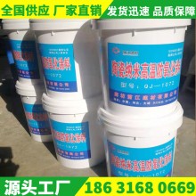 耐高溫涂料、耐高溫防氧化涂料、耐高溫絕緣涂料、耐高溫陶瓷涂料