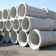 洛陽水泥管道廠家 批發(fā)生產銷售 大量現貨供應